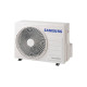 Кондиціонер Samsung до 25 м2 AR09BXFAMWKNUA підходить для обігріву до -22 °C