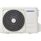 Кондиціонер Samsung до 70 м2 AR24BXFAMWKNUA підходить для обігріву до -22 °C