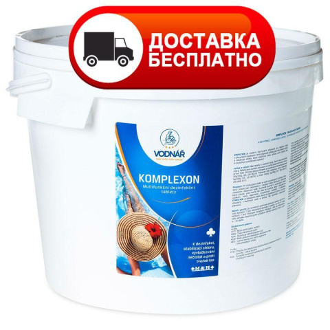 Хімія для басейну Аквакомплекс 5 кг (90% активної речовини) хлорна VODNAR