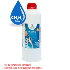 Хімія для басейну Екоцид 1 л (гуанідин < 90%) без хлору VODNAR