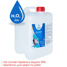 Хімія для басейну Оксикомплекс 5 л (перекис водню 35%) VODNAR