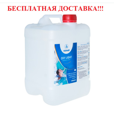 Хімія для басейну Оксикомплекс 5 л (перекис водню 35%) VODNAR
