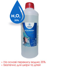 Хімія для басейну Оксикомплекс 1 л (перекис водню 35%) VODNAR