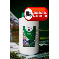 Біологічний препарат pH-Мінус для озер 1,5 кг VODNAR
