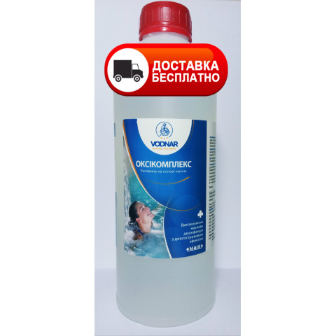 Хімія для басейну Оксикомплекс 1 л (перекис водню 35%) VODNAR