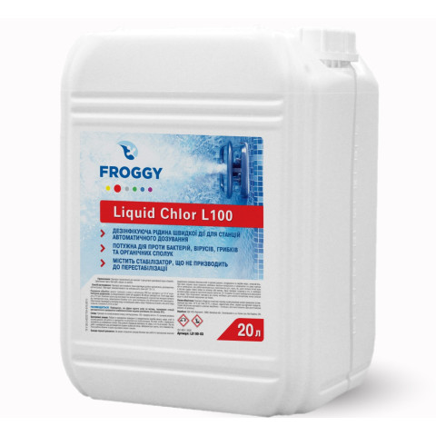 Гіпохлорит Froggy Liquid Chlor L100 20 л. Хлор для басейнів та очисних станцій
