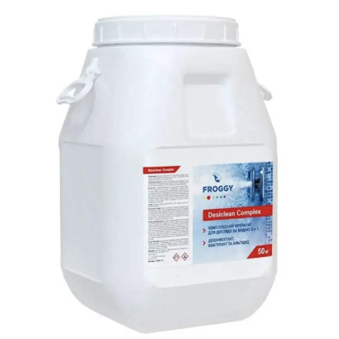 Комплексний препарат 3 в 1 Desiclean Complex Froggy для тривалої дезінфекції і коагуляції басейну 50 кг (таблетки 200 гр)