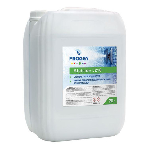 Засіб проти водоростей Froggy Algicide L210. Альгіцид для басейну, 20 л