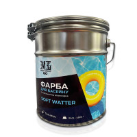 Фарба для басейну епоксидна SOFT WATTER 1 кг Зелений plastall