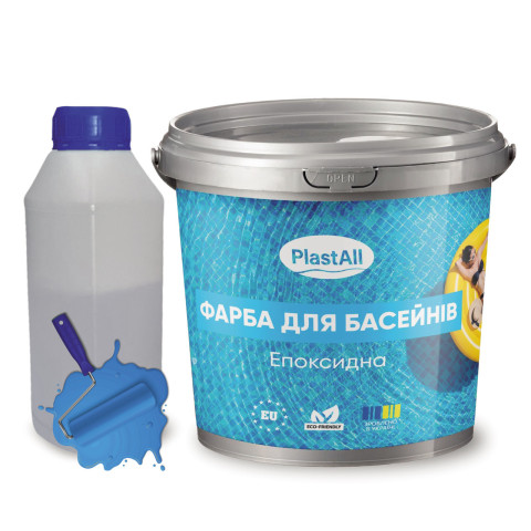 Фарба для басейну епоксидна двокомпонентна 4,5 кг Plastall™ Блакитний plastall