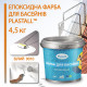 Фарба для басейну епоксидна двокомпонентна 4,5 кг Plastall™ Білий plastall