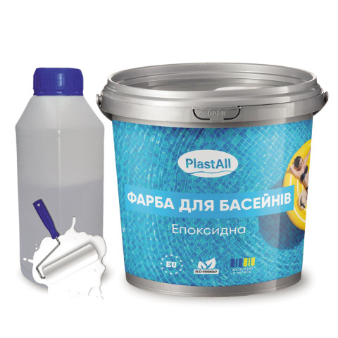 Фарба для басейну епоксидна двокомпонентна 4,5 кг Plastall™ Білий plastall