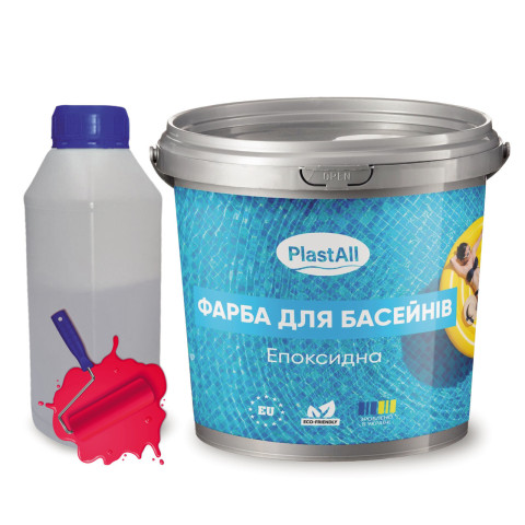 Епоксидна фарба для басейну 4,5 кг Plastall™ Червоний plastall
