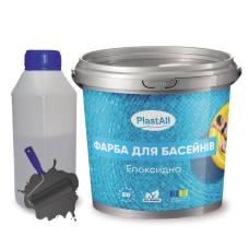 Епоксидна фарба для басейну двокомпонентна 1кг Plastall™ Графіт plastall
