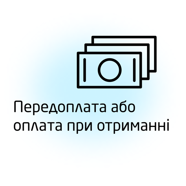 менеджер позвонит