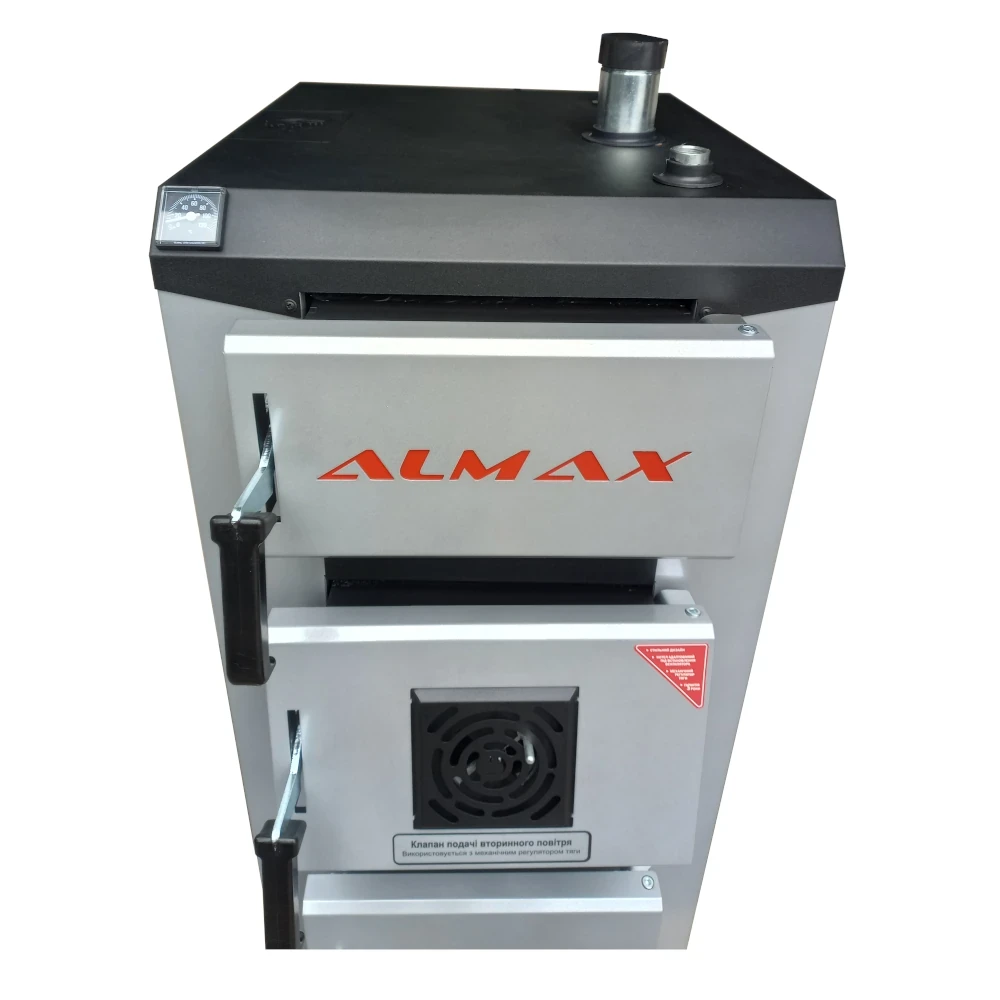 Котел Almax Class B, вигляд зверху