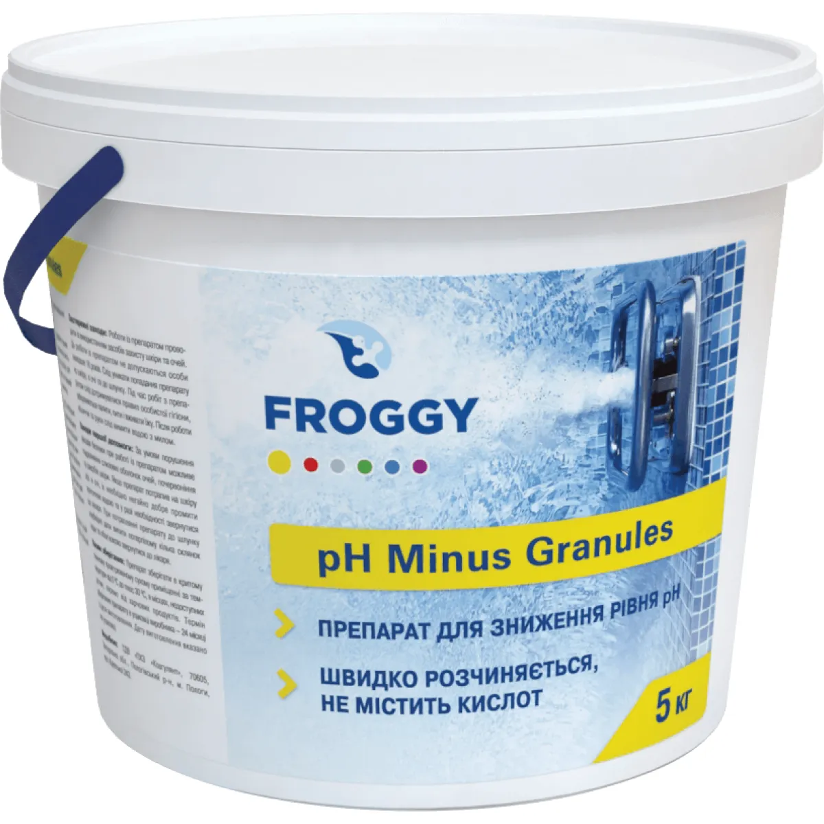 ph_minus_v_granulah_froggy_5_kg_3.png