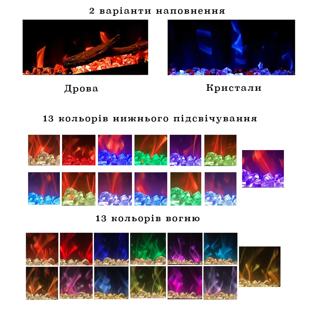 elektrokamin_s_obogrevom___so_zvukom_8_1000x1000.png
