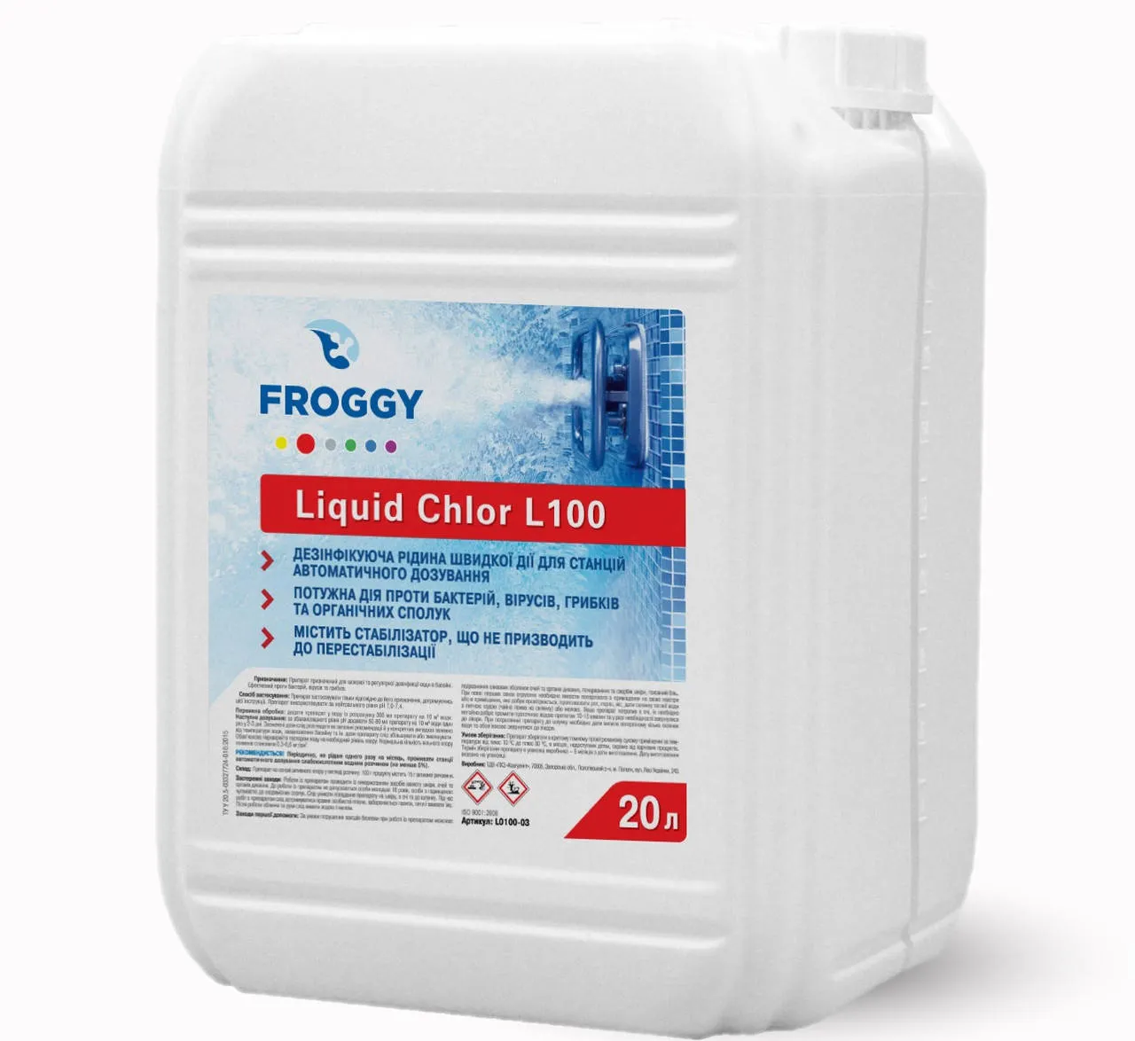 liq_hlor_l100_20_l_4.jpg